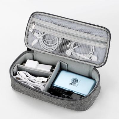 Portable Storage Bag For Power Bank Digital Cable Caseoxford Cloth Earphone Phone Holder Case For Travel Bag Duffle Bag