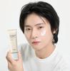 Trimay Neuropeptide Lactobiotic Ultra Repair Cream 50ml