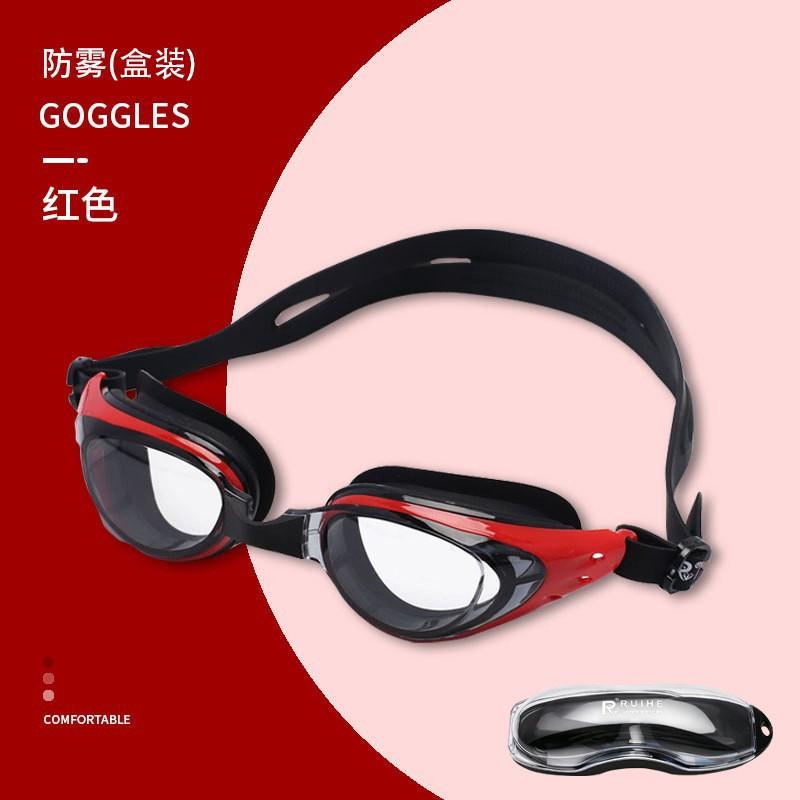 Anti-Fog HD Adjustable Adult Swimming Goggles Waterproof Silicone Electroplated Swim Glasses Set