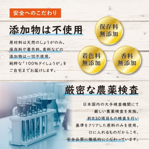 Gacha Gold 100% Black Ginger Supplement, 90 capsules x 250mg = 22.5g, Made in Japan, Vegetable Capsules, Chuo Create Health Food Division