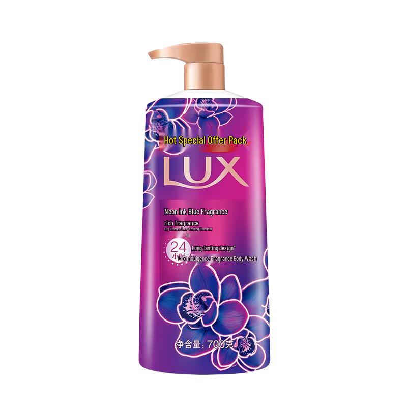 Lux Shower Gel