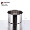 Wutuo 304 Stainless Steel Mini Hot Pot
