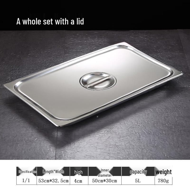 Tianze Stainless Steel Food Pan with Lid