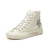 Anta X Robert Geller Designer Collaboration Series Comfortable Lightweight Trendy High-Top Canvas Shoes Women Sneakers White Black 12948680-12