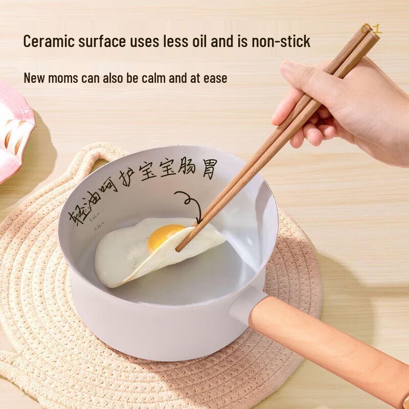 Lättanvänd Keramisk Non-stick Baby Mjölkkastrull
