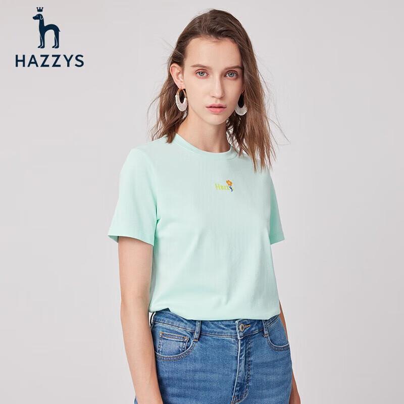 HAZZYS Women s Printed Round Neck Short Sleeve T-Shirt L 40