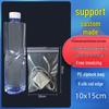 Self-Sealing Thickened Transparent Plastic Food Packaging Bag with Custom Printing