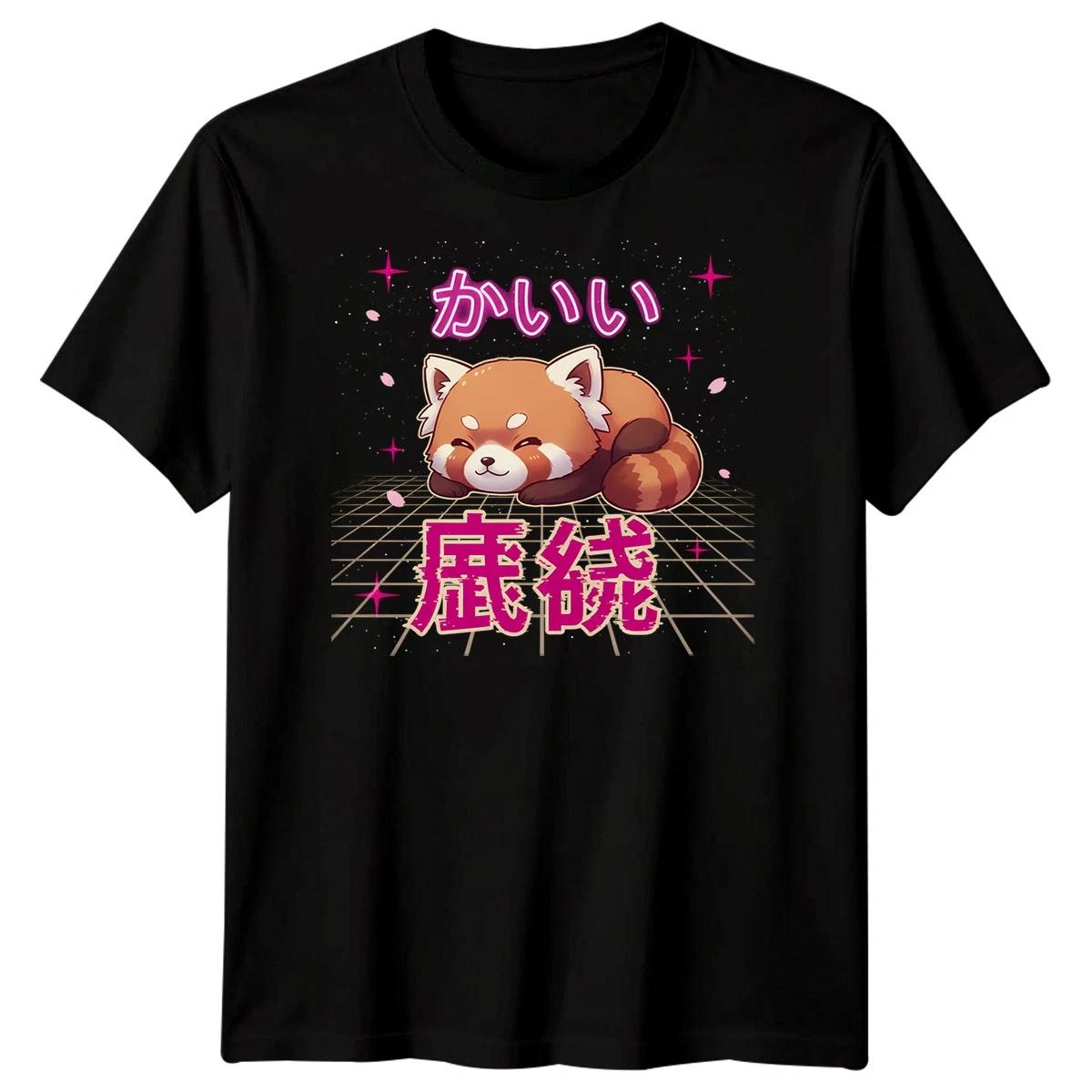 Red Panda Kawaii Xiong Mao Animals Mens T-Shirt Cute Graphic Tee 3XL