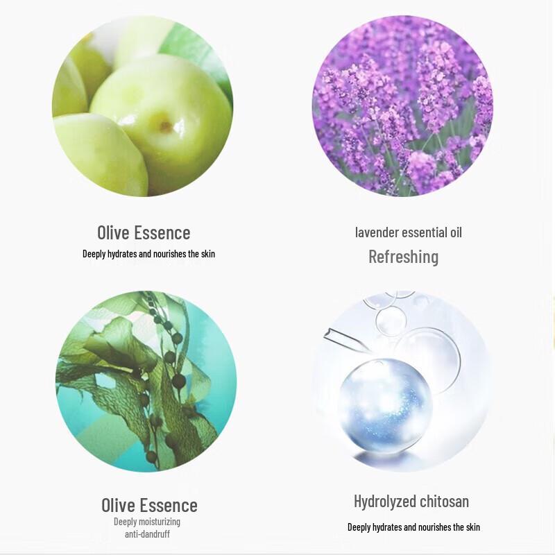 A'Gensn Olive Oil Shampoo & Lavender Shower Gel Set