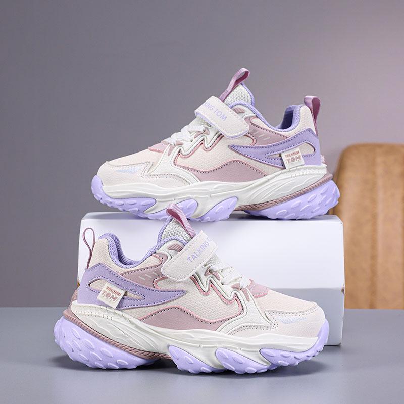 Tom Cat Kids' Breathable Mesh Waterproof Leather Sport Shoes - New Lightweight Running Style for Boys & Girls