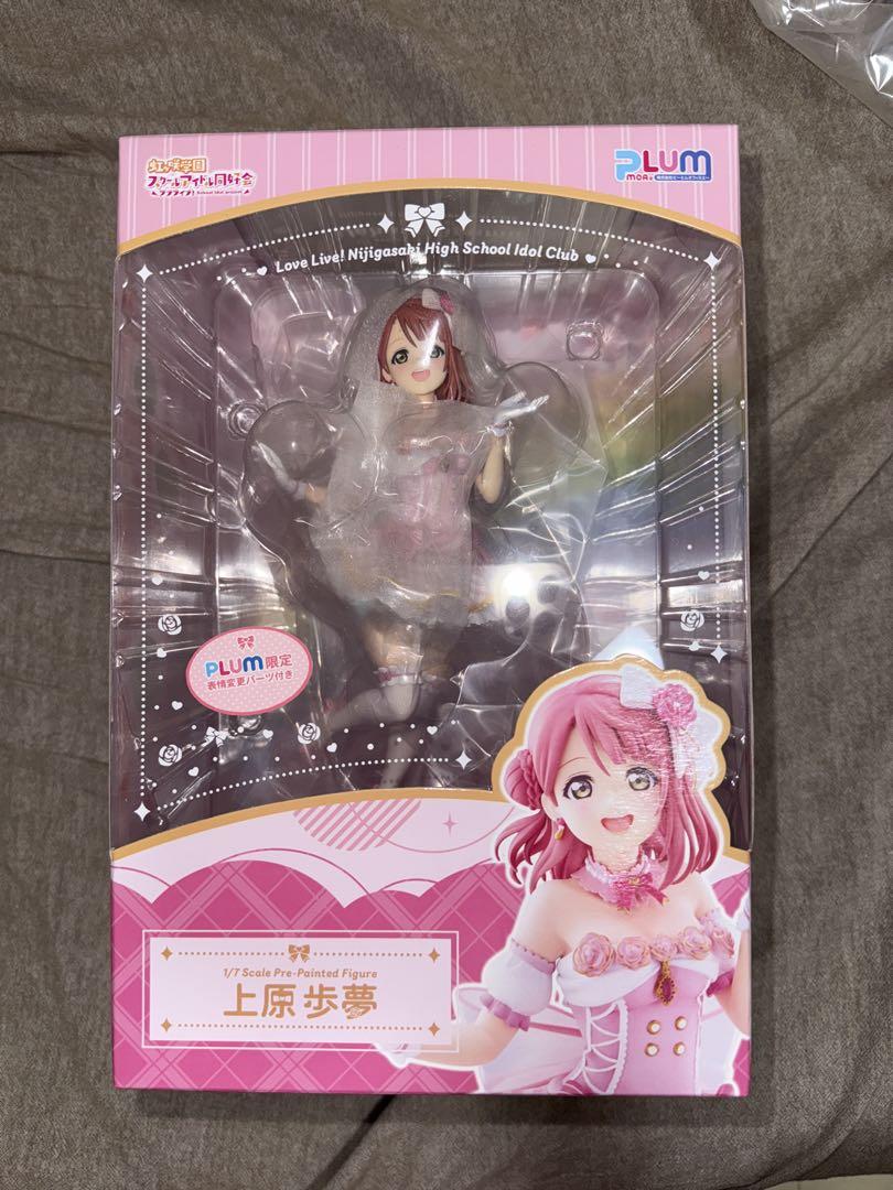 

[Б/У] Уэхара Аюму Клуб школьных идолов Нидзигасаки 1/7 Фигурка Один шаг к мечте