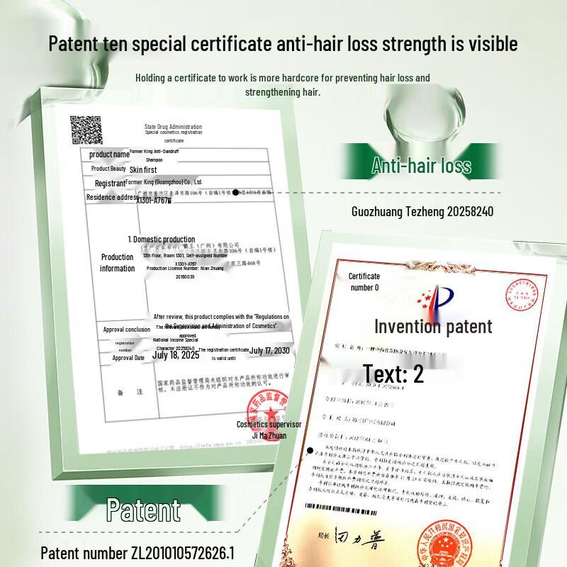 Bawang Anti-Hair Loss Shampoo & Scalp Treatment Set