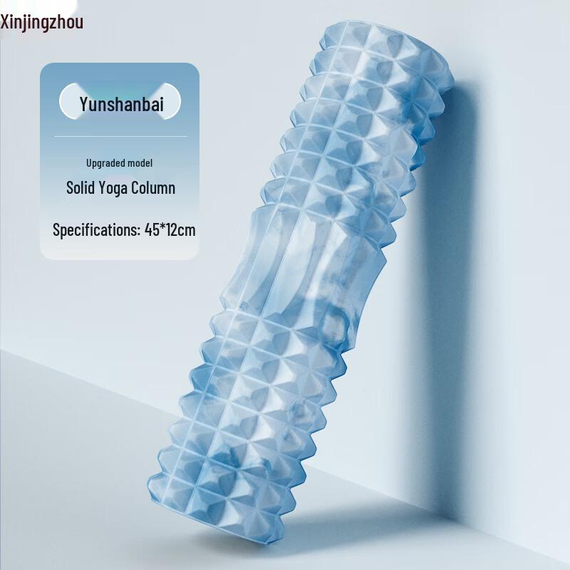 Yoga Foam Roller
