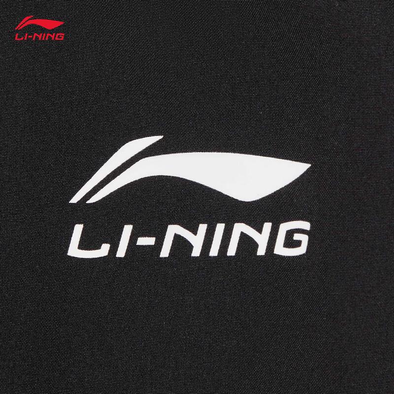 Li-Ning Youth Unisex Lightweight Jogger Pants YYKW081