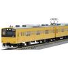 Tomytec Tomix N Gauge Jr 201 Chuo Sobu liNe Stop Set Model traiN 98882