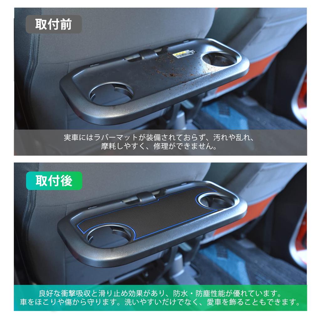 GAFAT Door Pocket Mats for Mazda Flair Crossover 2nd Rubber Mats with Drink and Interior Rubber Mats for Drive and (2020-Present Model, MS52/92S,