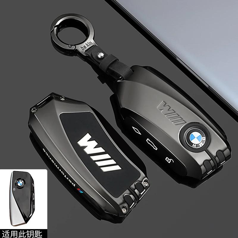 Car Remote y42 Key Case Cover Shell Fob For BMW i7 X7 G07 LCI iX I20 X1 U11 7 Series G70 G09 XM U06 G81 Energy 2023 Accessories