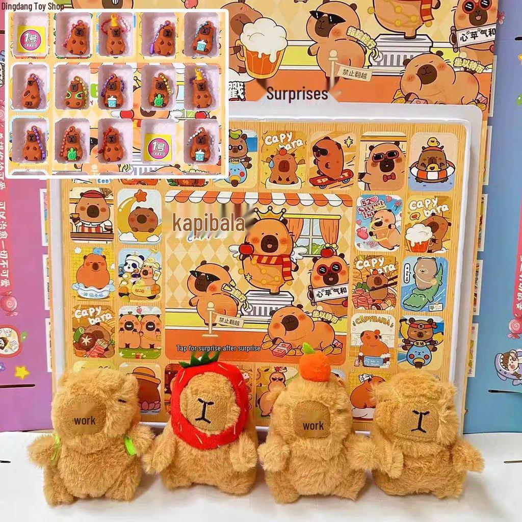 Capybara Bubble-Blowing Plush Toy & Poke Game Blind Box - Children's Day Gift