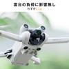Concept DJI Mini 3 Mini 3 Filter PL Filter Polarizing Filter Water Repellent Drone Lens Filter K&F Pro/DJI Anti-Scratch