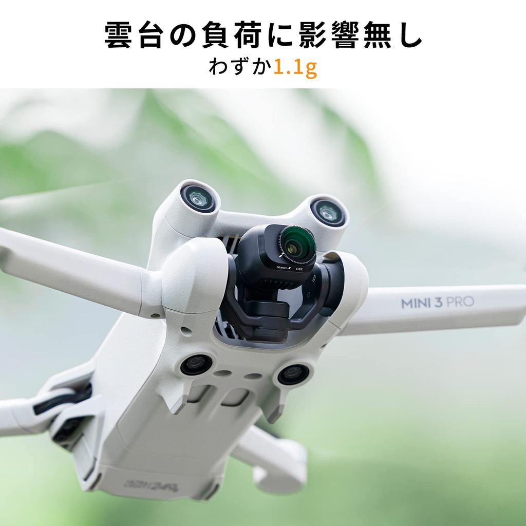Concept DJI Mini 3 Mini 3 Filter PL Filter Polarizing Filter Water Repellent Drone Lens Filter K&F Pro/DJI Anti-Scratch