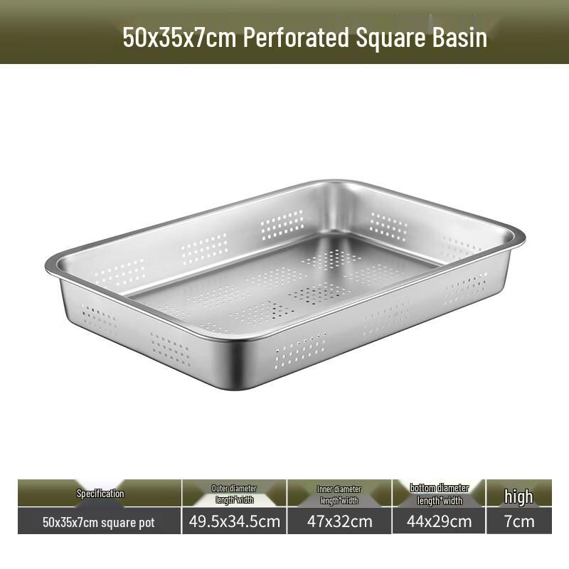 Commercial 304 Stainless Steel Square Perforated Drain Basin