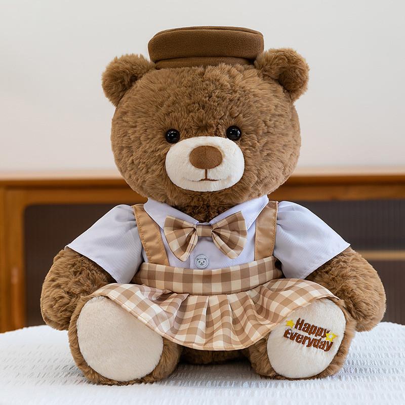 Teddy Bear Plush Toy With Strap Pants And Vest Decoration For Kids Birthday Gift