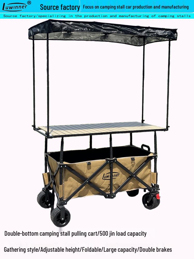 Luwinner Double-Bottom 1.2m Foldable Liftable Pushcart with Canopy