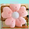 Soft And Plush Floral Daisy Cushion Pillow For Home And Office With Colorful Options
