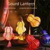 Handmade Material Package Song Dynasty Brocade Gourd Lantern DIY Material Package Creative Design Ancient-style Gourd Lanterns