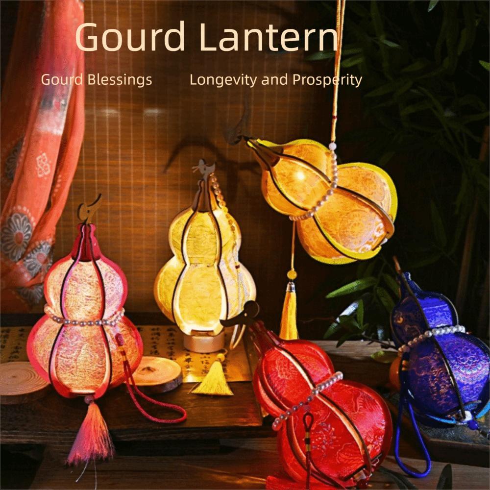 Handmade Material Package Song Dynasty Brocade Gourd Lantern DIY Material Package Creative Design Ancient-style Gourd Lanterns