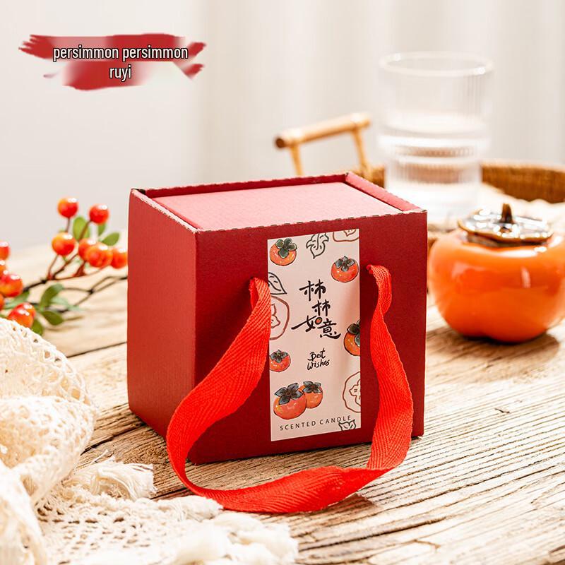 Li Shen Persimmon Scented Candle Gift Set