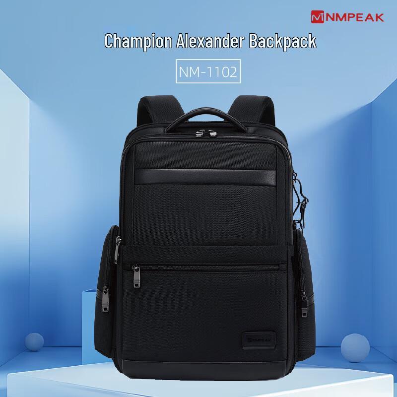 Lingpan Master President Business Laptop Backpack NM-1102