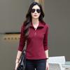 6655 Autumn/Winter Women's Stand Collar Zipper Slim Fit Long Sleeve Solid Color T-Shirt