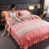 4pcs Bedding Set Fine Velvet Duvet Cover King Queen Size Thicken Quick Warm Coral Fleece Quilt Cover Bed Sheet Pillowcase