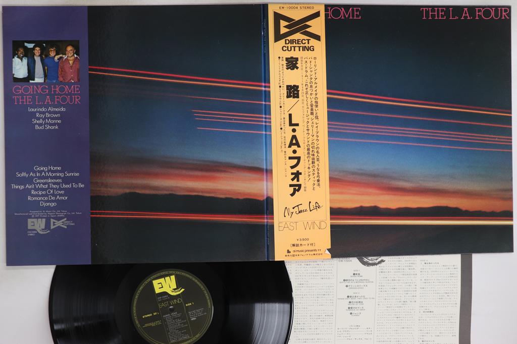 LP Record LA FOUR - Going Home EW10004 EAST WIND 1977 Japan Obi Jazz Used