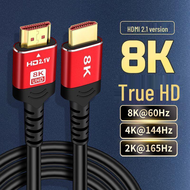 8K HDMI Cable for TV, Monitor, Projector, and Computer