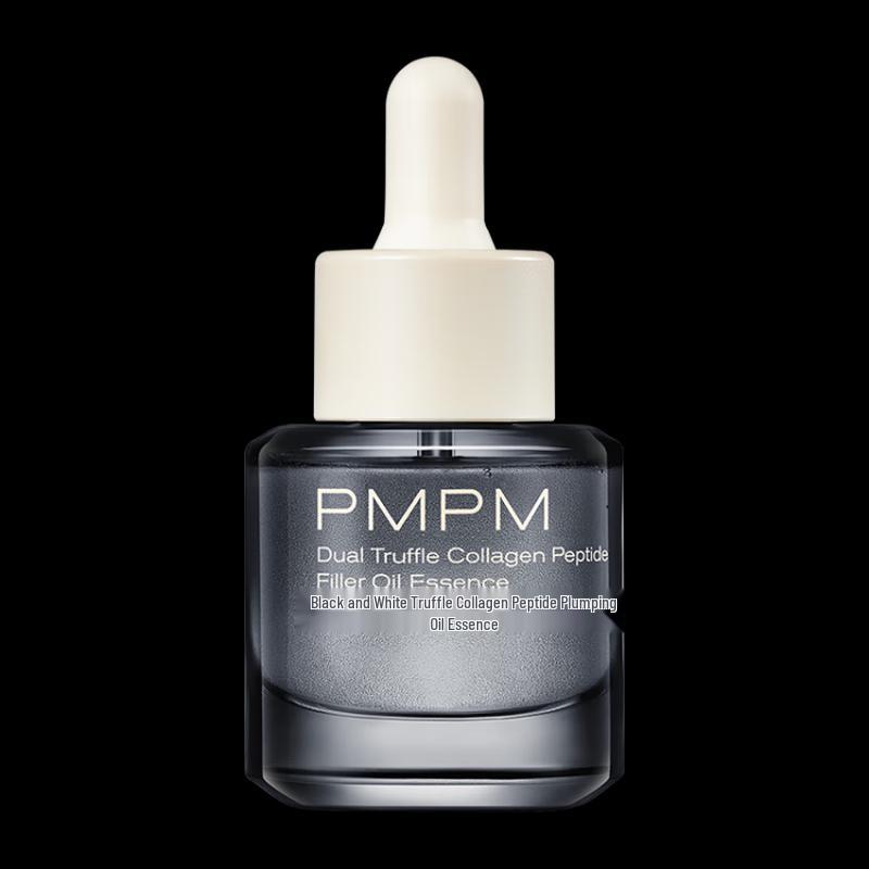PMPM Black & White Truffle Essence Oil