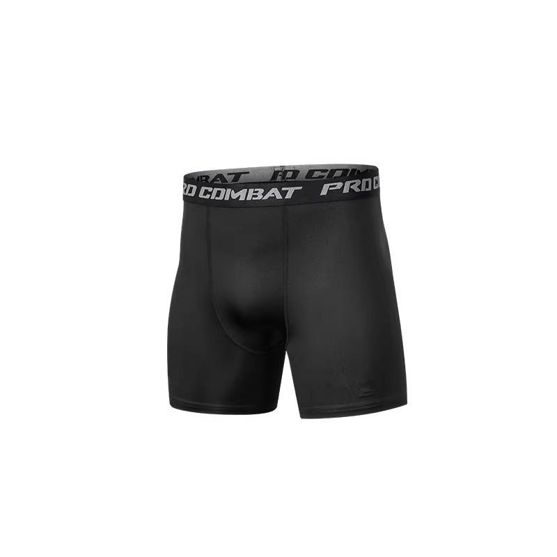 Men's Compression Running Shorts - Quick-Dry, High Elastic Fitness Base Layer