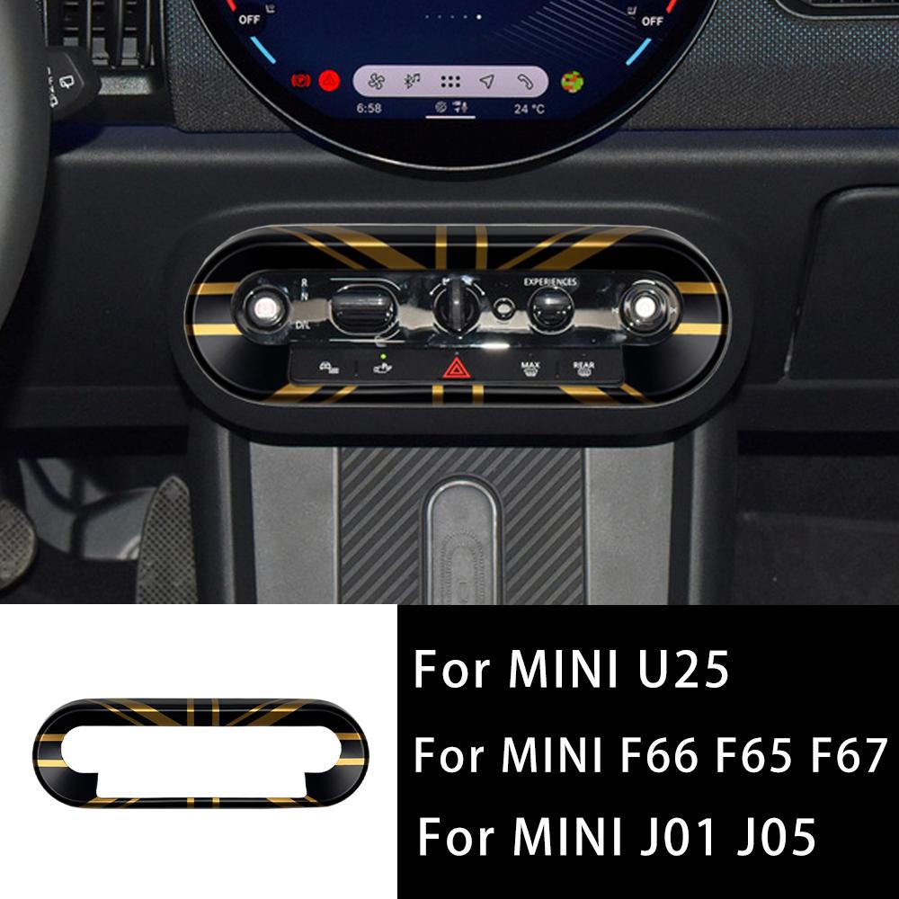For Mini Countryman U25 Cooper E SE J01 EV J05 Aceman F65 F66 F67 Car Central Control Button Frame Cover Stickers Accessories