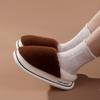 2025 New Cotton Slippers Women's Autumn and Winter Indoor Home and Outdoor Wear Heightening Soft Soles Plush Warm Shoes Men
