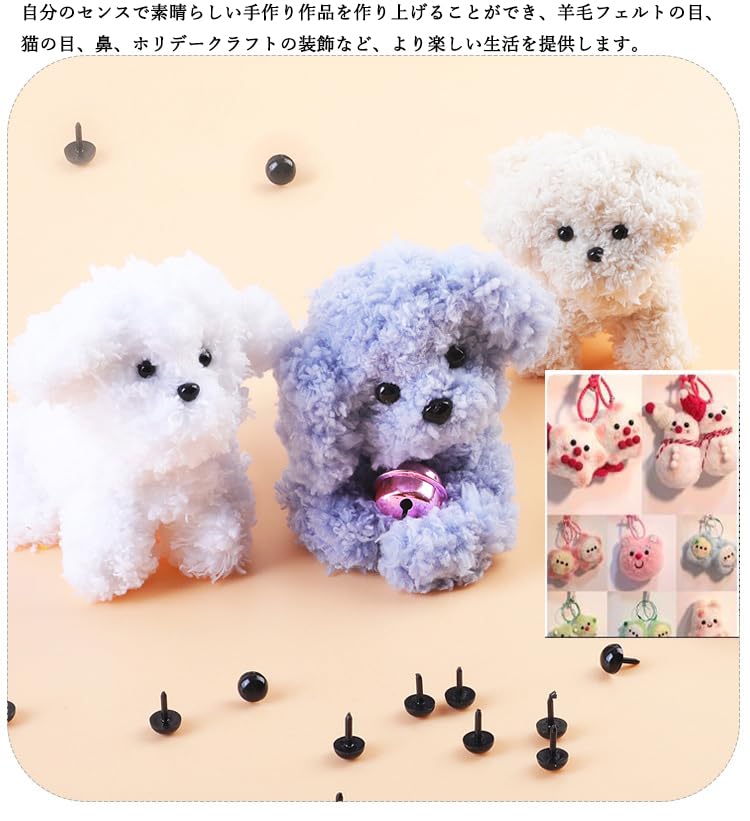 [CRSHIP] Insert Eyes for Stuffed Animals, Doll Eyes, Teddy Bear Eyes, Animal Noses, DIY Sewing, Craft Parts, Pupils, Eyeballs, Doll Making, Craft