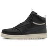 Court Vision Mid Winter 'Dark Smoke Grey Light Bone' Men's DR7882-003