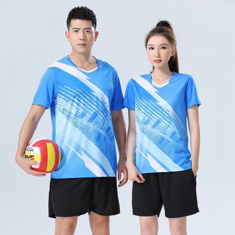 Quick-Dry Unisex Volleyball & Badminton Sports Set: Short Sleeve Jersey