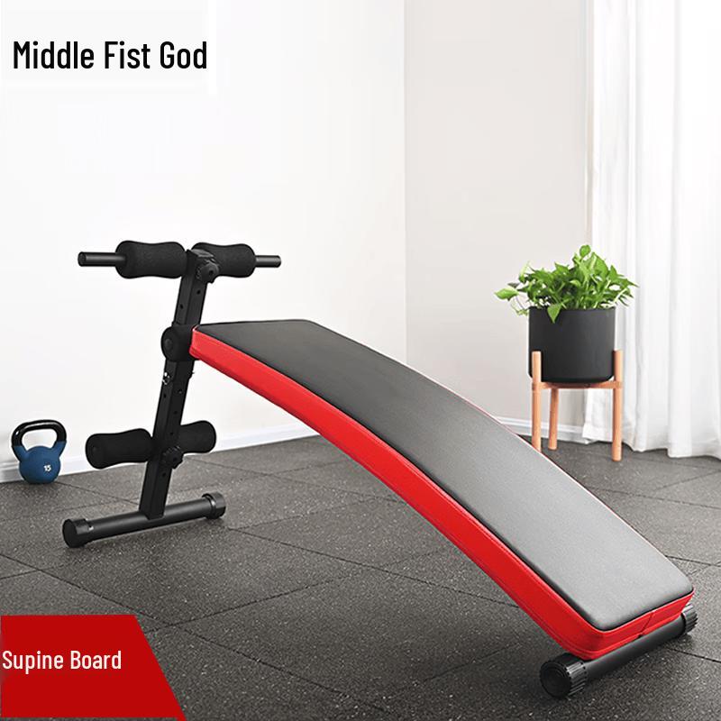 Zhongquanshen Abdominal Sit-up Board
