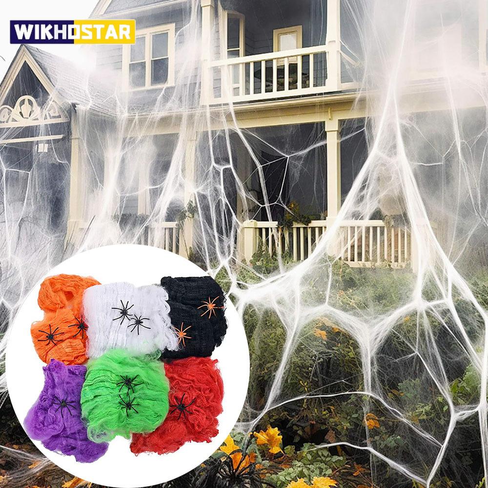 Halloween Decoration Spider Web,Artificial Spider Web,Stretchy Cobweb With Spider,Horror Gothic Haunted House Home Decor