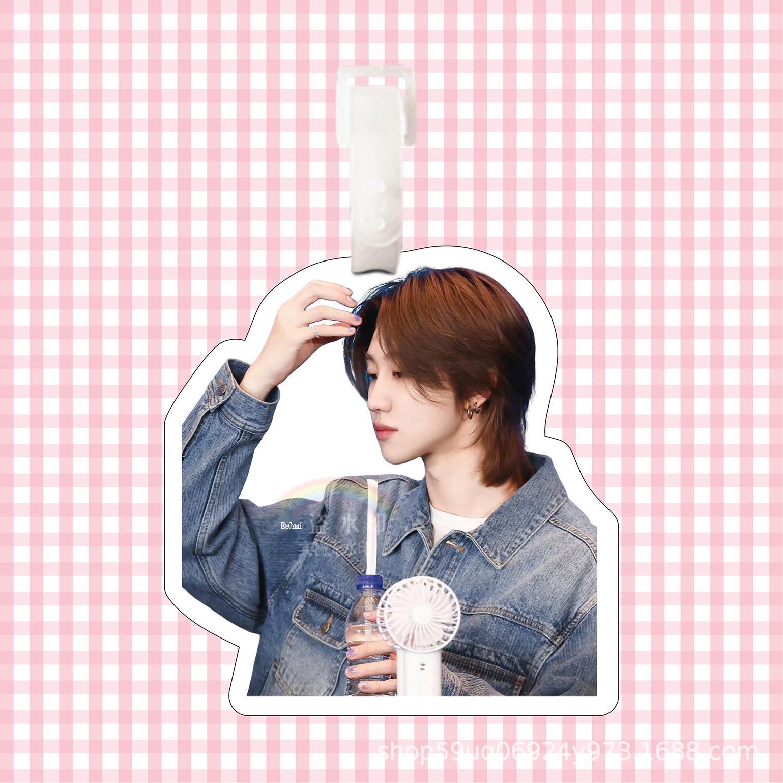 Seventeen Xu Minghao Keychain Luggage Tag Pendant