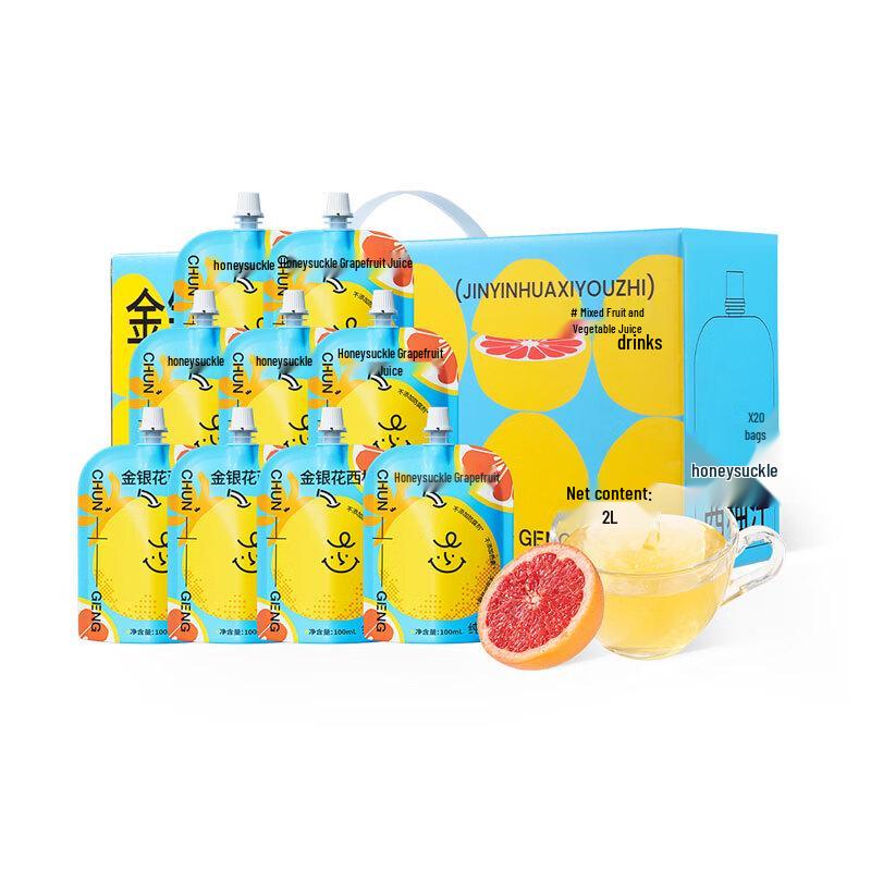 Qi Li Xiang Pure Cultivation Honeysuckle Grapefruit Juice Gift Box