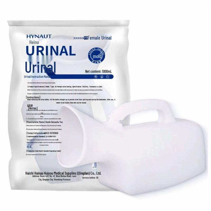 Hais Henuo 1000ml Portable Urinal for Pregnant and Bedridden Women, Ideal for Traffic Jams and Postpartum Use.