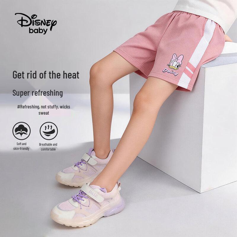 

Disney Baby Girls Athletic Shorts 150
