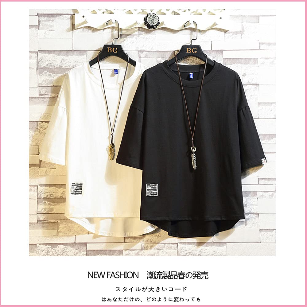 Summer large loose crew [foveitaa] clothes, men's t-shirt, 3/4 sleeve, size, fit, stylish, simple, fashionable, casual, fashionable, soft,